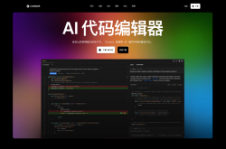 Cursor小白教程，收藏必备！