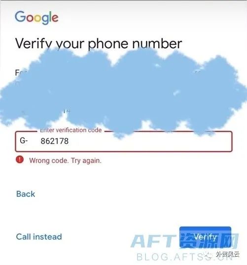 Gmail6.jpg Gmail6.jpg