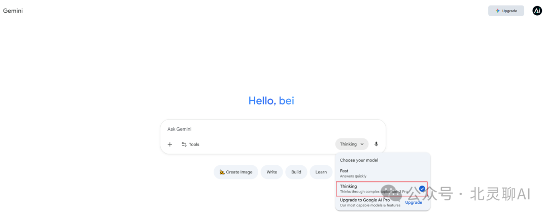 null image-20251119103639460