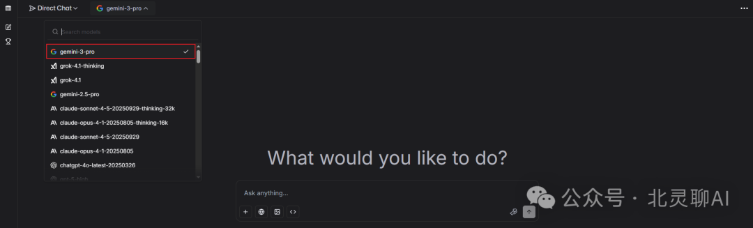 null image-20251119112206728