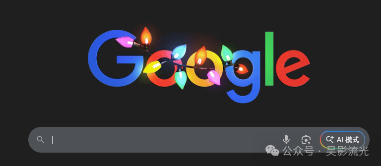 最新！Google账号注册技巧- 明点跨境-出海利器