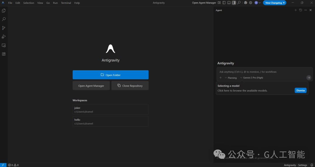谷歌Antigravity 最新安装教程！ - 明点跨境-出海利器